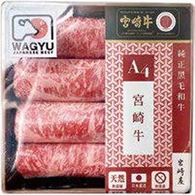 日本宮崎牛-A4肉眼壽喜燒-220g/件