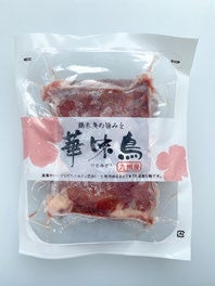 Hakata Hanamidori Co., Ltd.-Chicken liver (with heart)-300g/piece