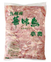 (株)博多华味鸟Hakata Hanamidori-鸡颈肉-2kg/件