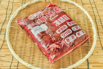 (株)博多華味鳥 Hakata Hanamidori-雞肝(連雞心)-2kg/件