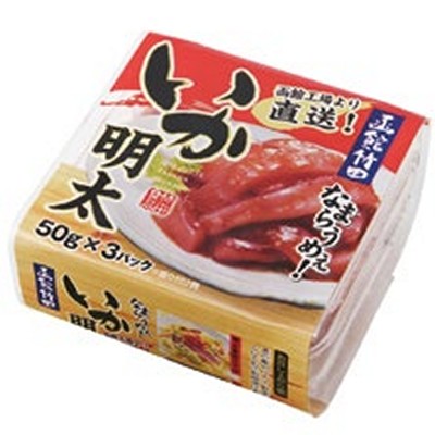 (株)竹田食品TAKEDA SHOKUHIN-明太子鱿鱼-(50g x3盒)/件