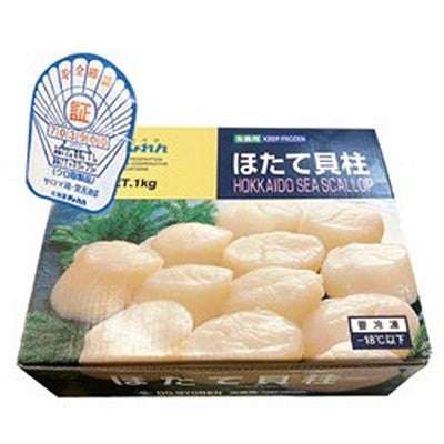 Hokkaido Fisheries Cooperative Federation-Hokkaido Sashimi Scallop S-1kg/piece