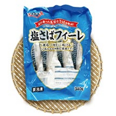 Jiyang Kyokuyo Co., Ltd.-Salted Norwegian Mackerel (4pcs)-340g/piece