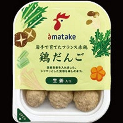 (株)甘竹食品 Amatake-岩手縣薑味雞肉丸-140g/件