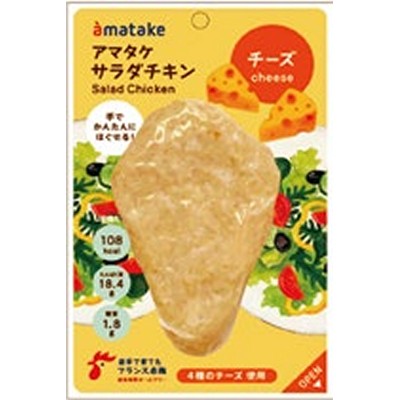 Amatake Co., Ltd. Amatake Food-Cheese flavored ready-to-eat chicken breast-90g/piece