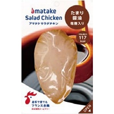 (株)甘竹食品 Amatake-和風醬油味即食雞胸-100g/件