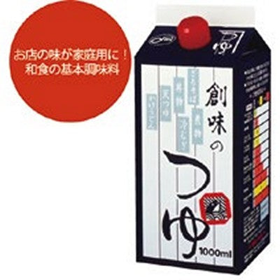 Creative Food Co., Ltd. SOMI-bonito soup sauce (large bottle)-1000ml/piece